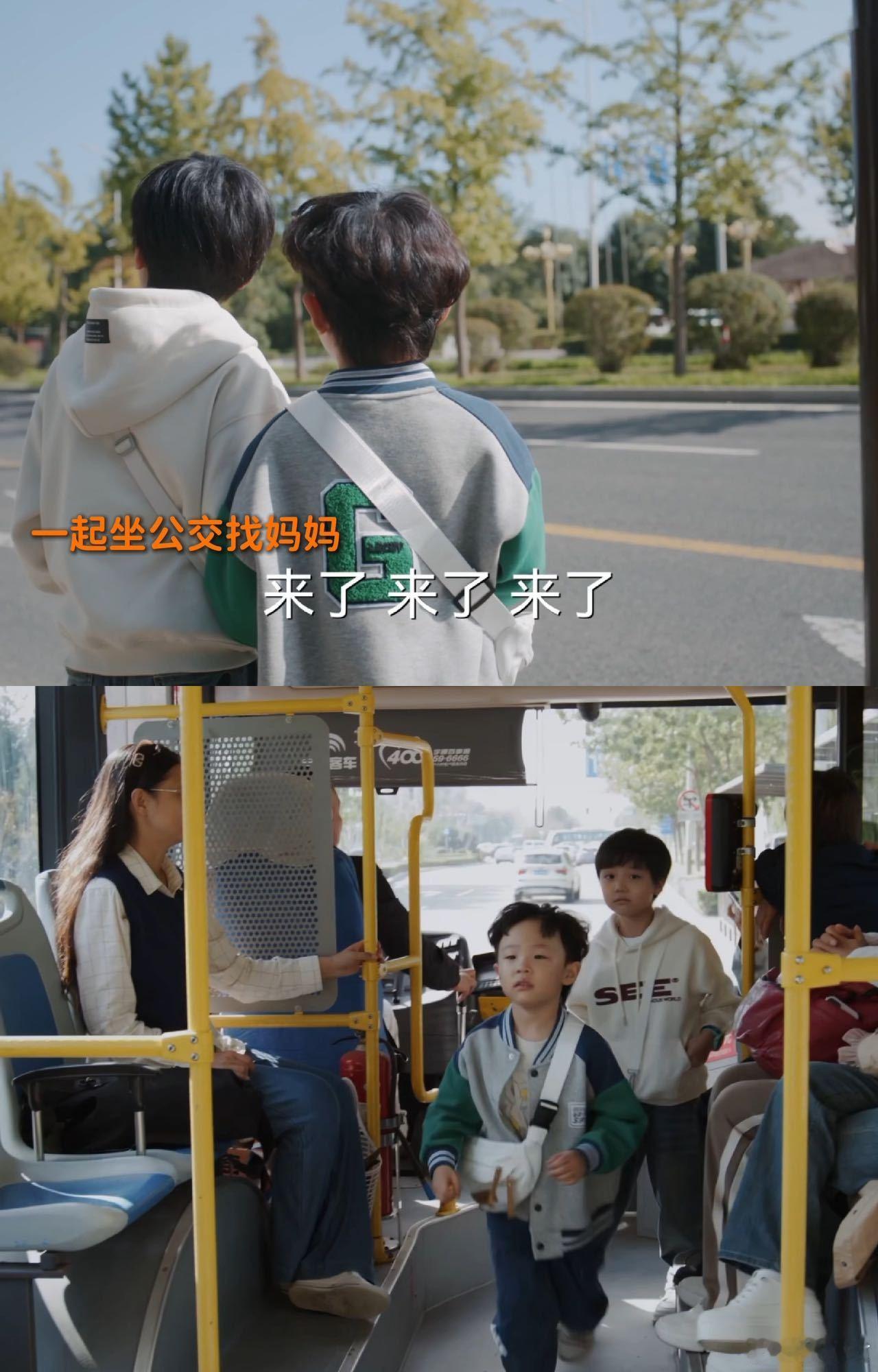 男孩离家出走只为爸妈不离婚 555《欢乐家长群 2》这段剧情太真实！嘉鑫知道爸妈