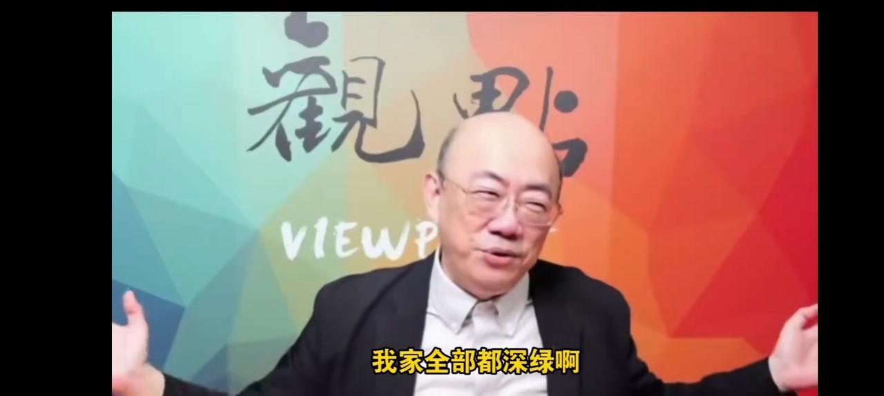 悬崖勒马当了19年台独政策执行长的郭正亮突然退房，2023年民进党一时大哗。
之