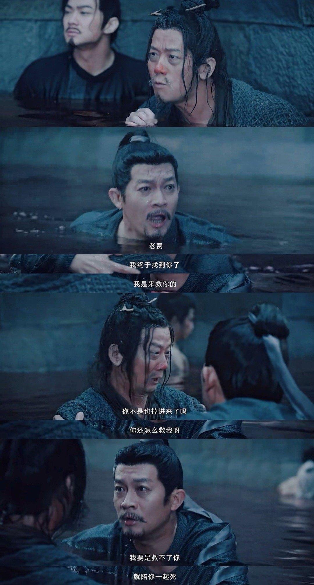 #苏无名一怒之下怒了一下# 好消息：苏无名一怒之下，冲了一把。坏消息：给对手送分