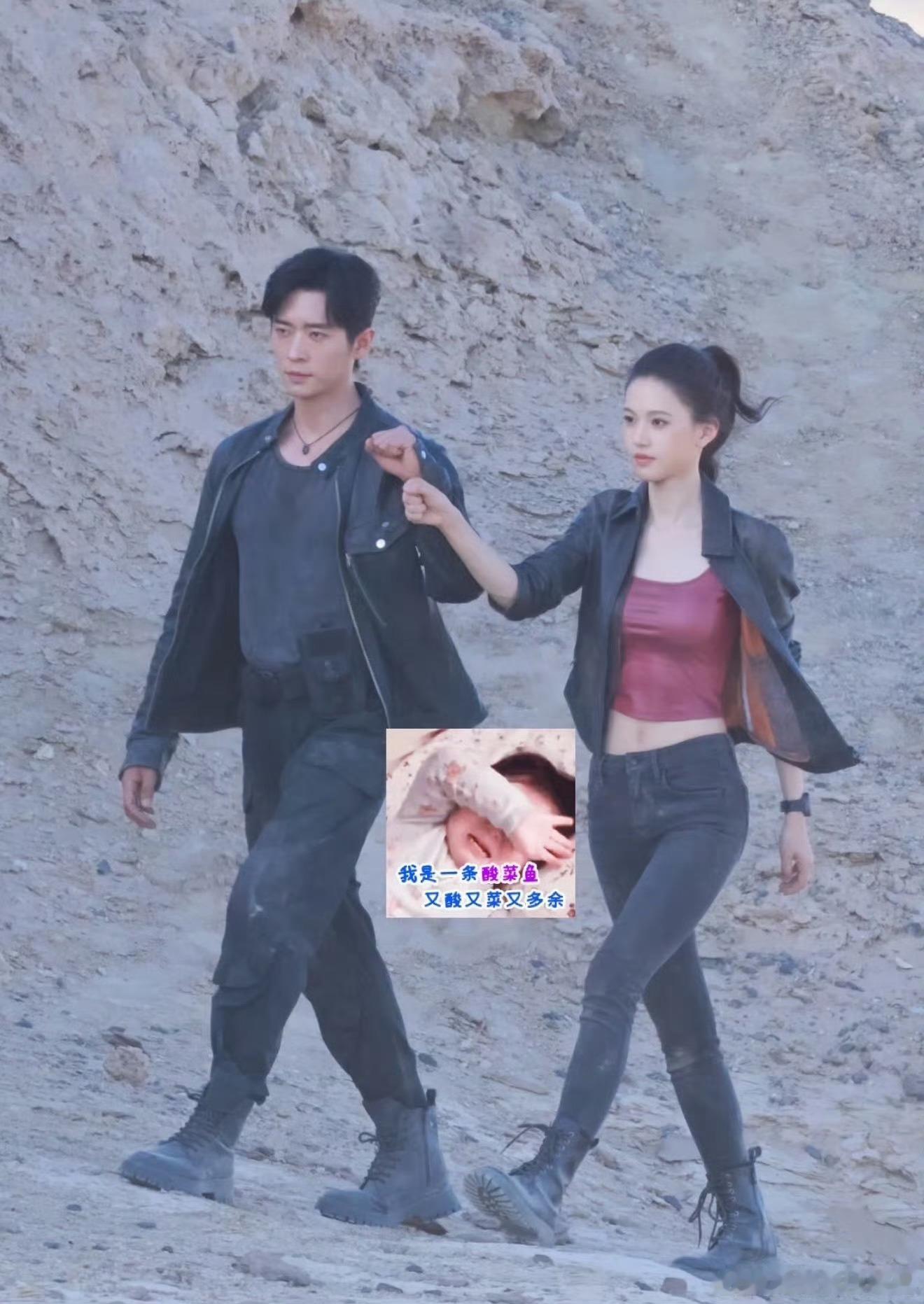 丞磊、沈羽洁新剧生图路透 