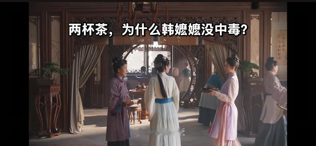 两杯茶，兰香为啥确定杜翠雀会喝有毒的那杯？

有人疑问为啥韩嬷嬷没中毒，兰香为啥