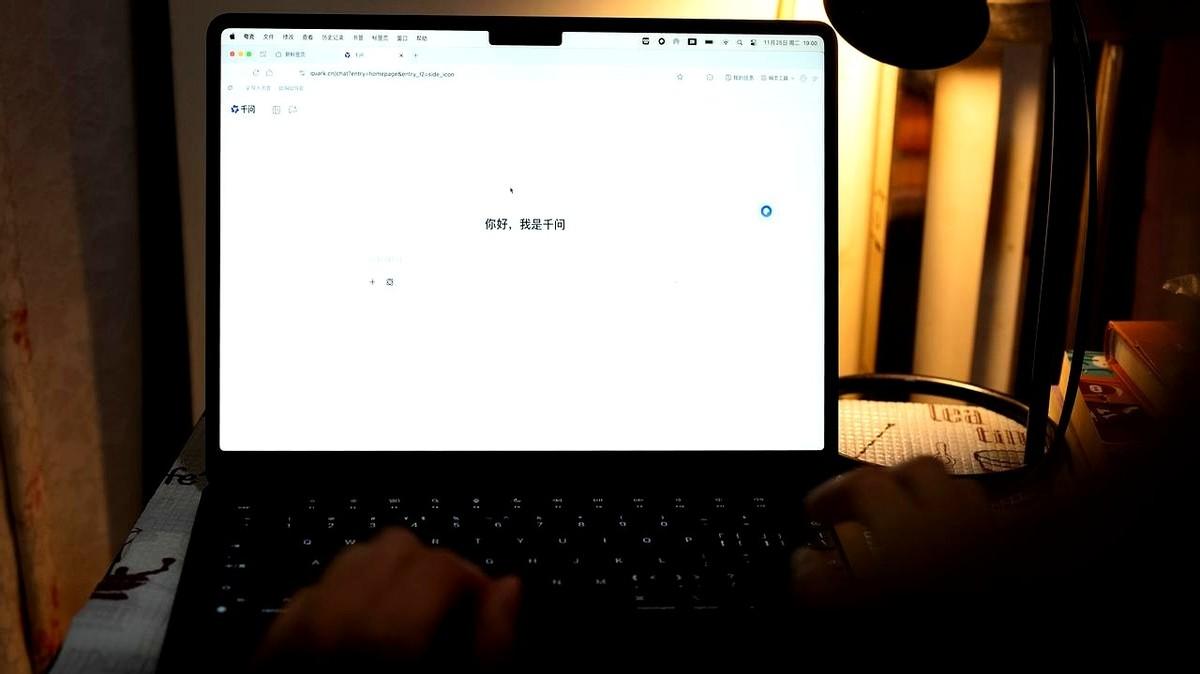 以后别再傻乎乎地复制粘贴了。
真的。
我今天算是彻底看明白了，以前我们用的所谓A