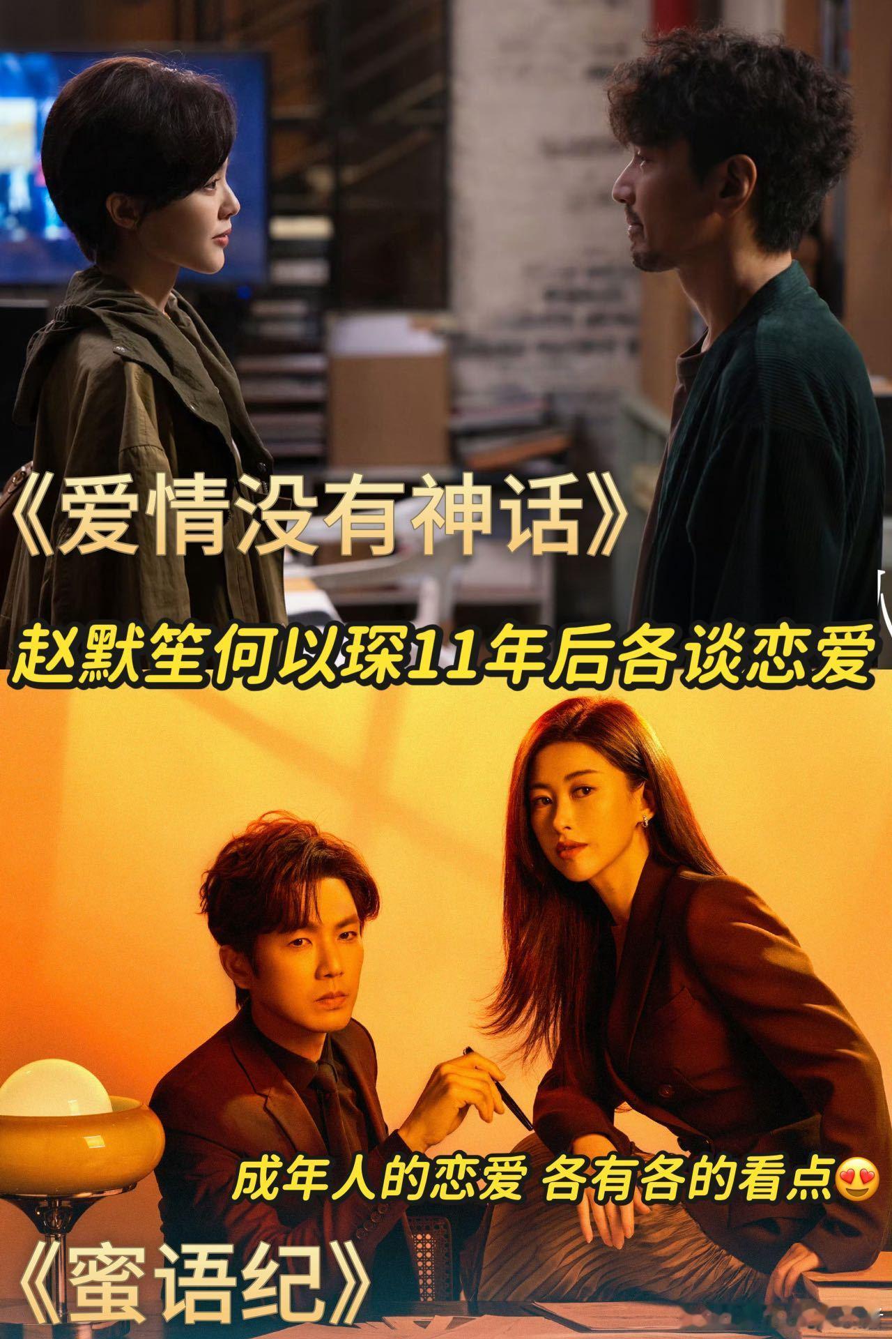 何以笙箫默售后何以笙箫默我真的敢说当时有多少人看的嗑生嗑亖，看到钟汉良这力挺的举