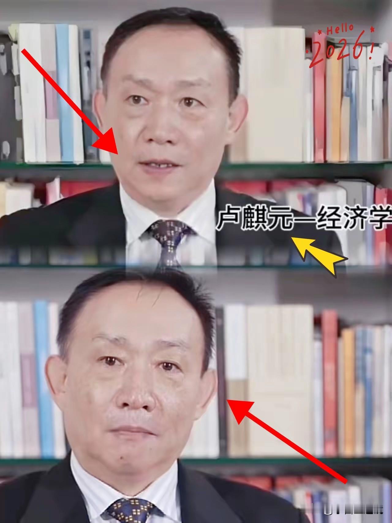 卢麒元的警告，真不是危言耸听。
  有人已经暗戳戳盯上了“十五五”，想把水、电、