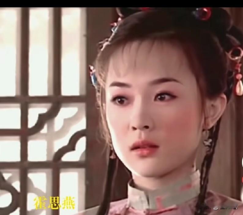 当年《少年天子》里霍思燕演董鄂妃才23岁，《孝庄秘史》里舒畅演同款角色更是只有1
