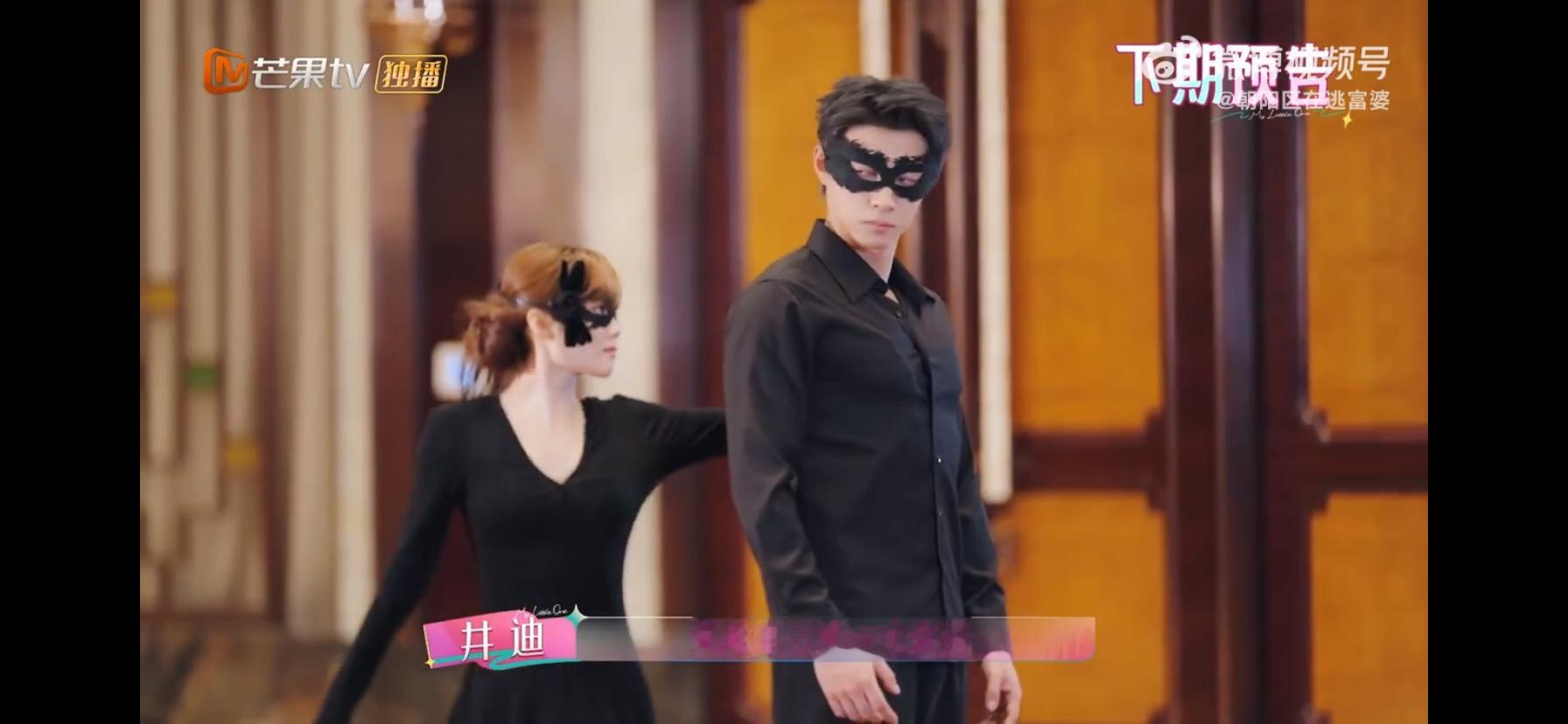 我家那闺女的快乐源泉回来了我家那闺女 下期预告井迪终于回归，是那个我们熟悉的迪姐