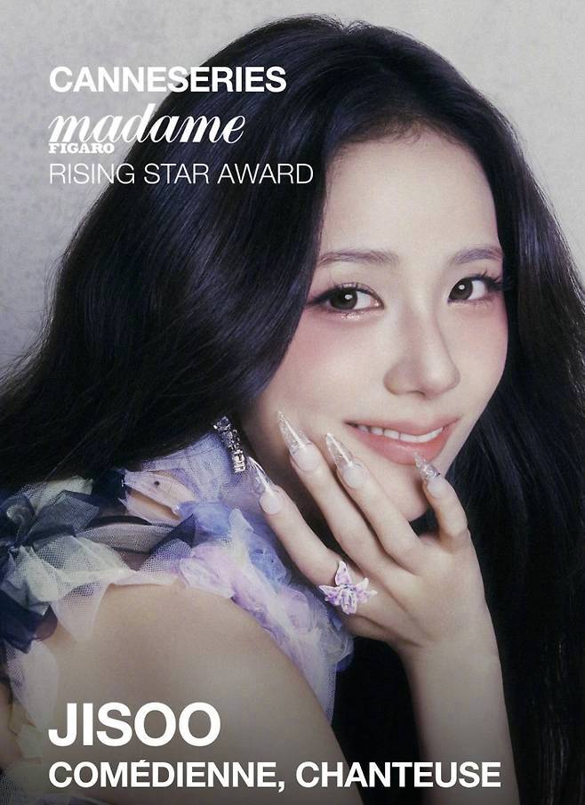 【dispatch】BLACKPINK金智秀将于本月23日在法国戛纳开幕的第九届