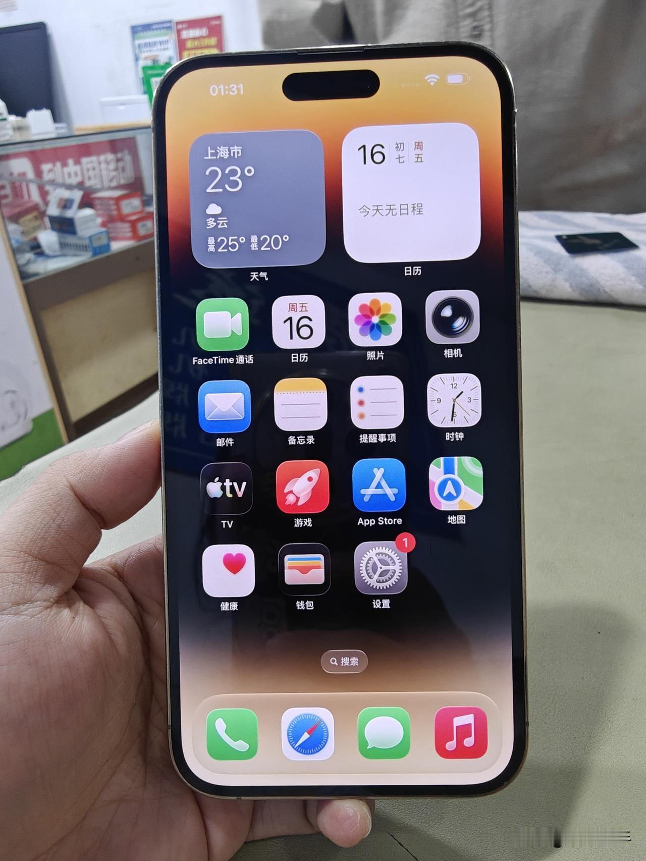 今天拒绝了3台苹果14Pro Max。一般我是不挑手机的。但是这3台苹果14Pr