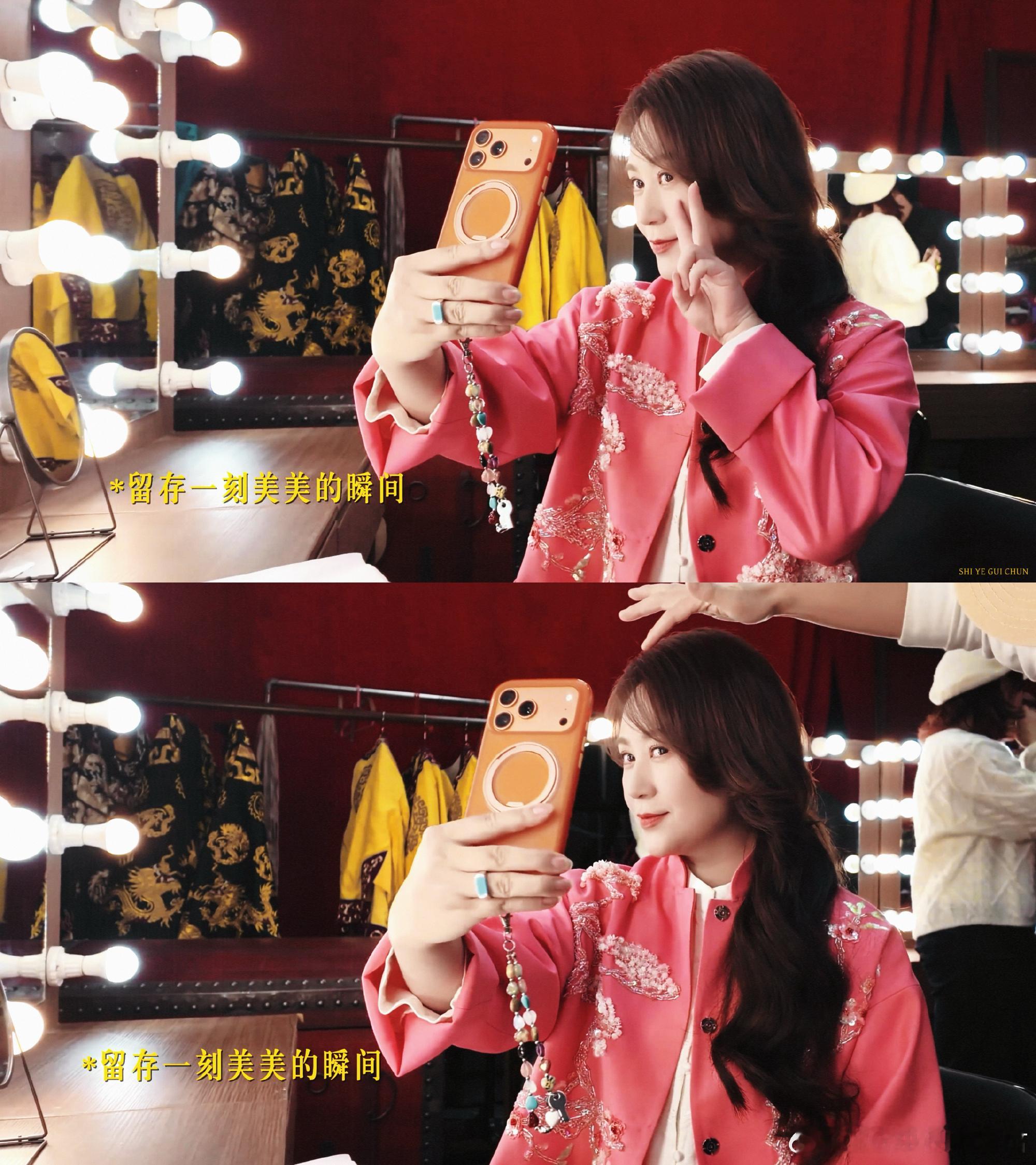 马丽透露将参演流浪地球3 沈腾马丽合体演科幻片？这配置是想让我笑死在电影院吧。《