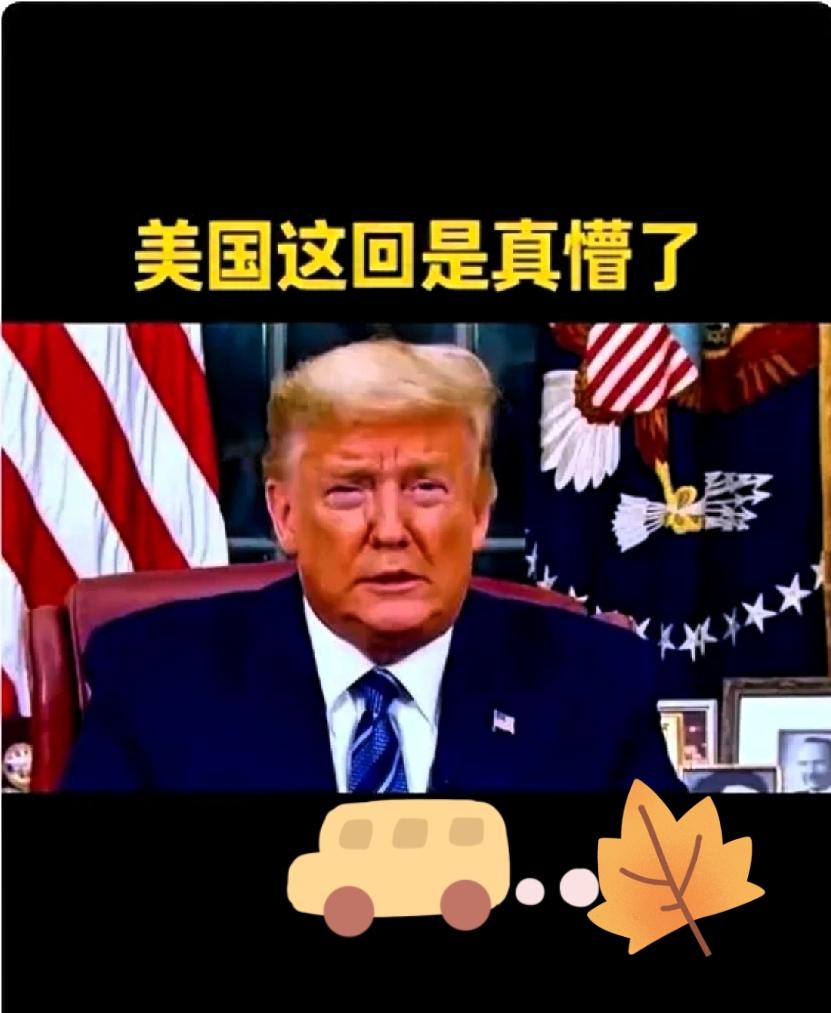 商务部重磅出手！

5月2日商务部正式发布阻断禁令，明确回击美方不合理的单边制裁