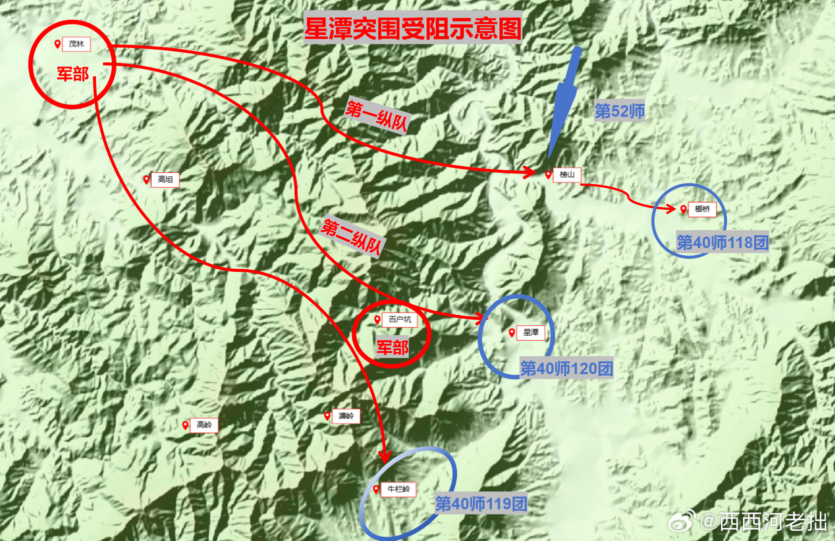东进！东进！我们是铁的新四军！   合集网页链接14、1月6日黄昏，各纵队按潘村