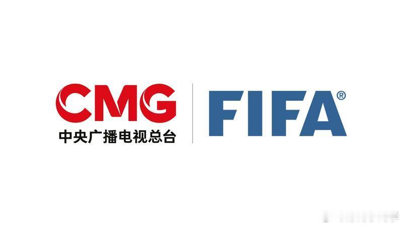 世界杯中央广播电视总台与国际足球联合会15日共同宣布，就国际足联世界杯新周期版权