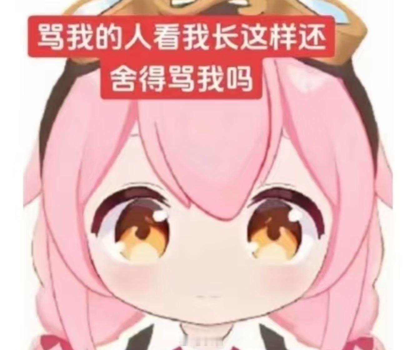 冷战的时候我就这么装疯卖傻 