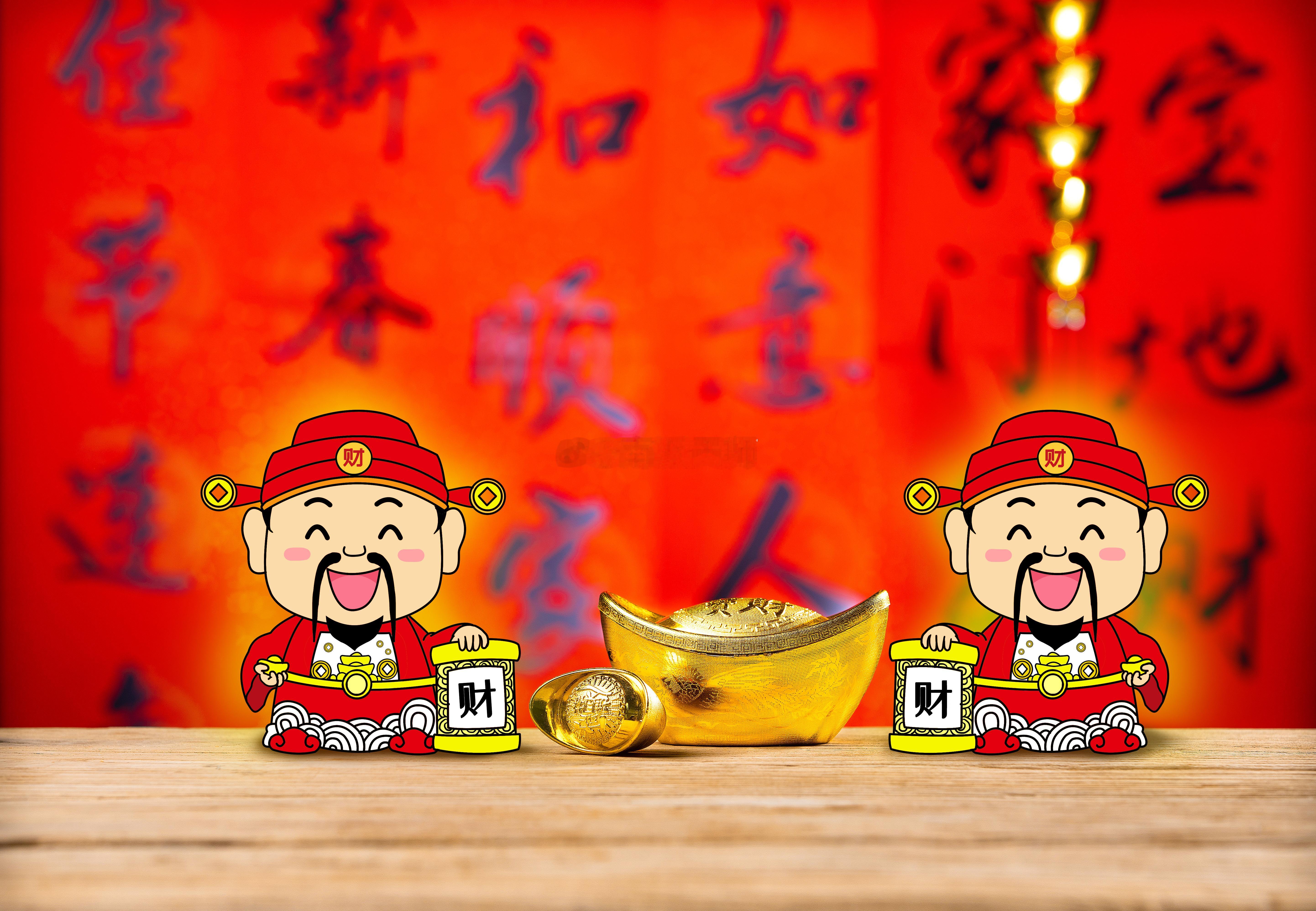 本月最幸运的几大生肖：生肖牛，寅虎，戌狗，已蛇，酉鸡，辰龙，子鼠，未羊，卯兔，亥