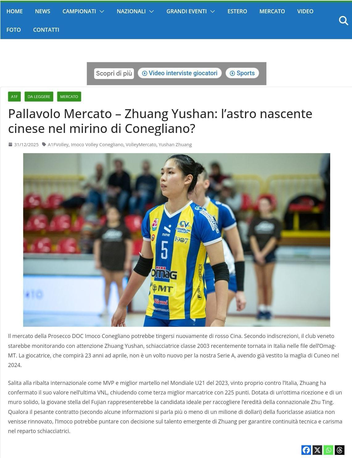 庄宇珊下赛季签约科内？

昨晚，意大利媒体《排球杂志》以“庄宇珊：这位冉冉升起的