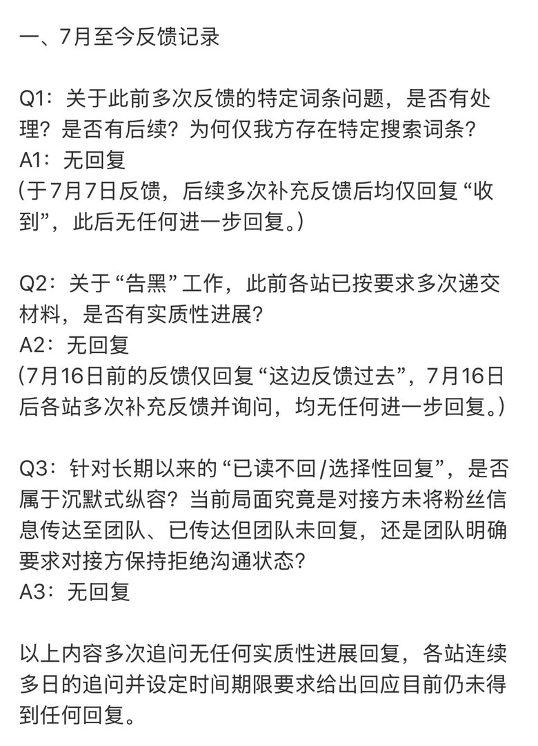 哇塞justin team也太好了不干活就能拿工资 