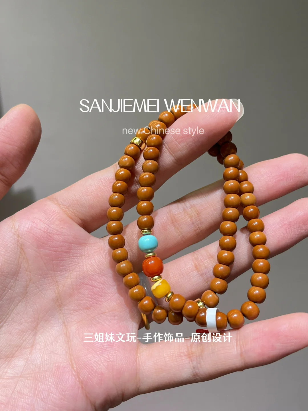 经典永不过时