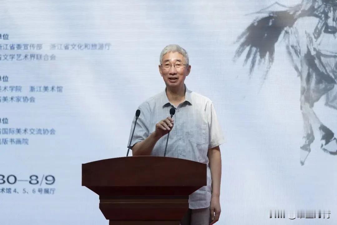 阳光史诗——梁平波作品捐赠展