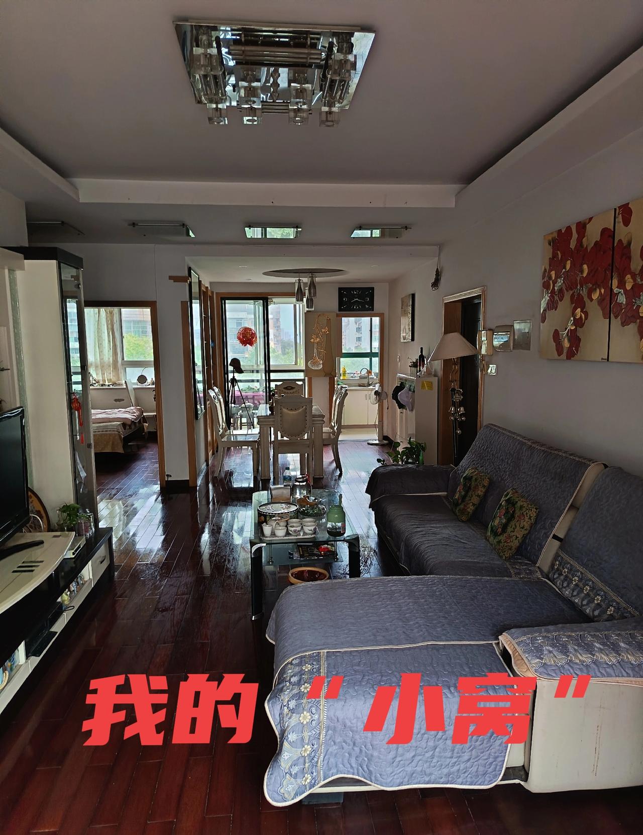 今天是5月3号，小长假的第三天，有几个牌友和姐姐要来家里坐一坐，玩一玩。

俗话