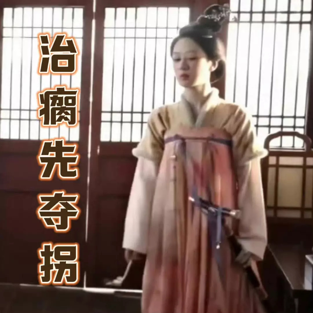杨紫新剧 锦绣芳华第11集剧情 何惟芳：治瘸先夺拐 刘畅：她是为了让我站起来，更