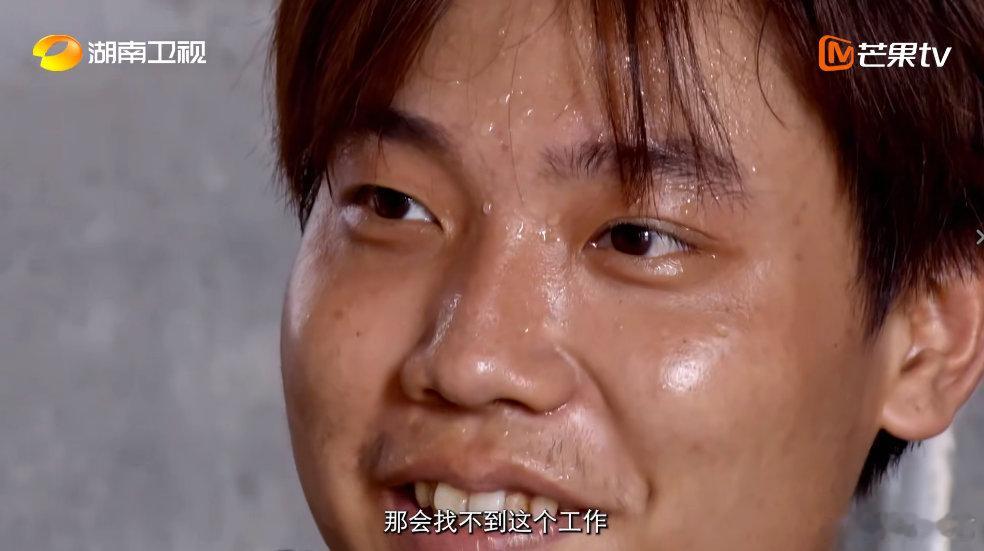 湖南小伙靠扛楼和拍短视频年入35万  寻访外省来湘年轻人纪实录你好湖南 你好湖南