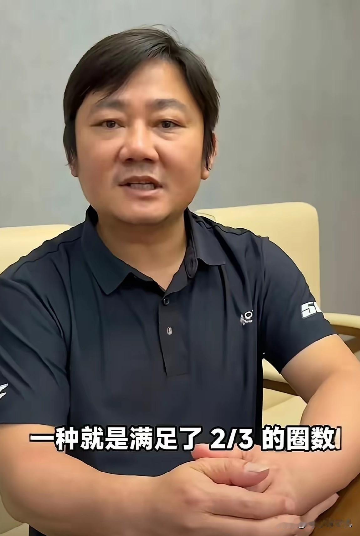 张雪这句话，比拿十个冠军都值钱。
张雪深夜回应比赛争议：宁可输掉领奖台，也不愿碾