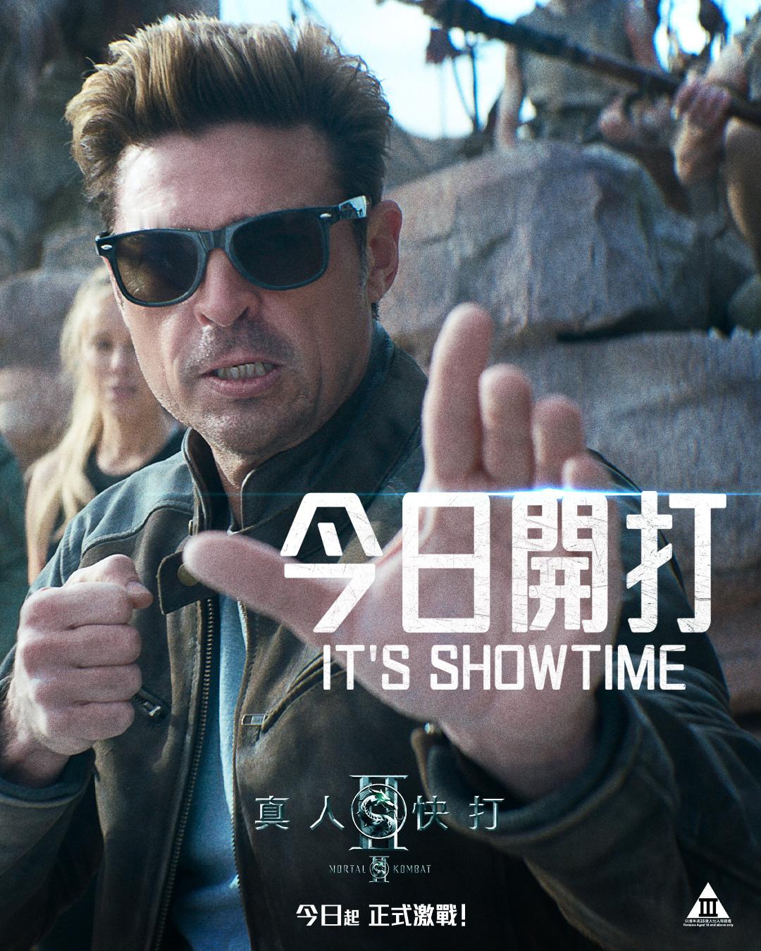 2026年第20周香港票房 ：1.《寒战1994》三连冠排名年度第4，港澳票房冲