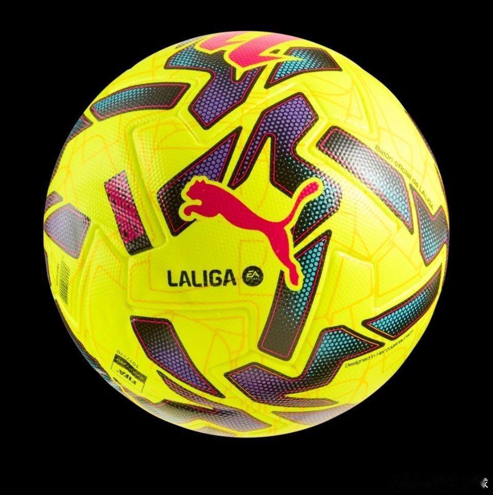 西甲官方宣布，联赛将从本周末开始启用全新的亮黄色皮球“PUMA Orbita L
