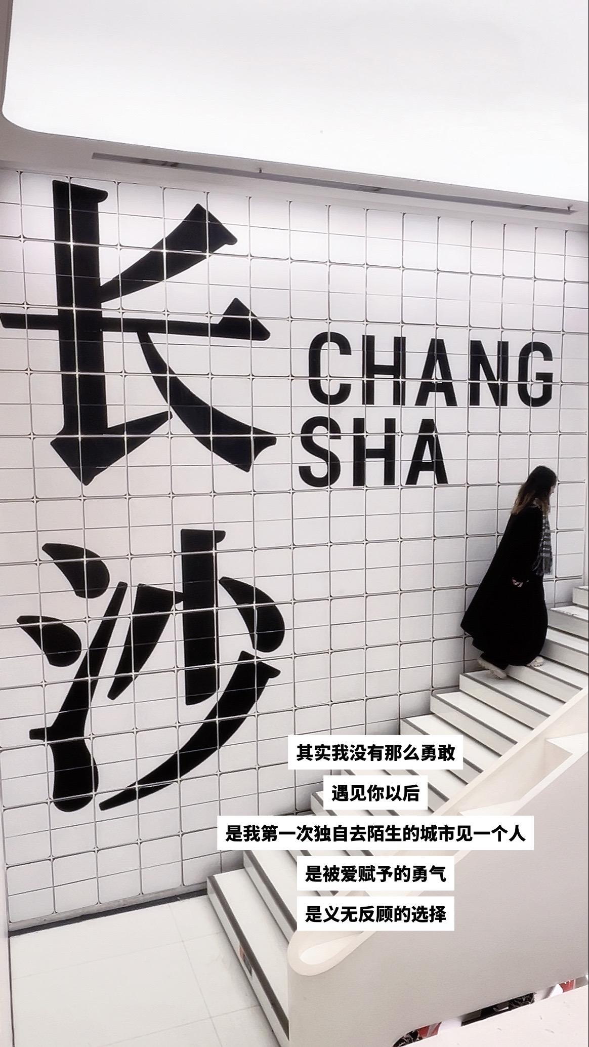 为爱奔波是追星女与生俱来的天赋