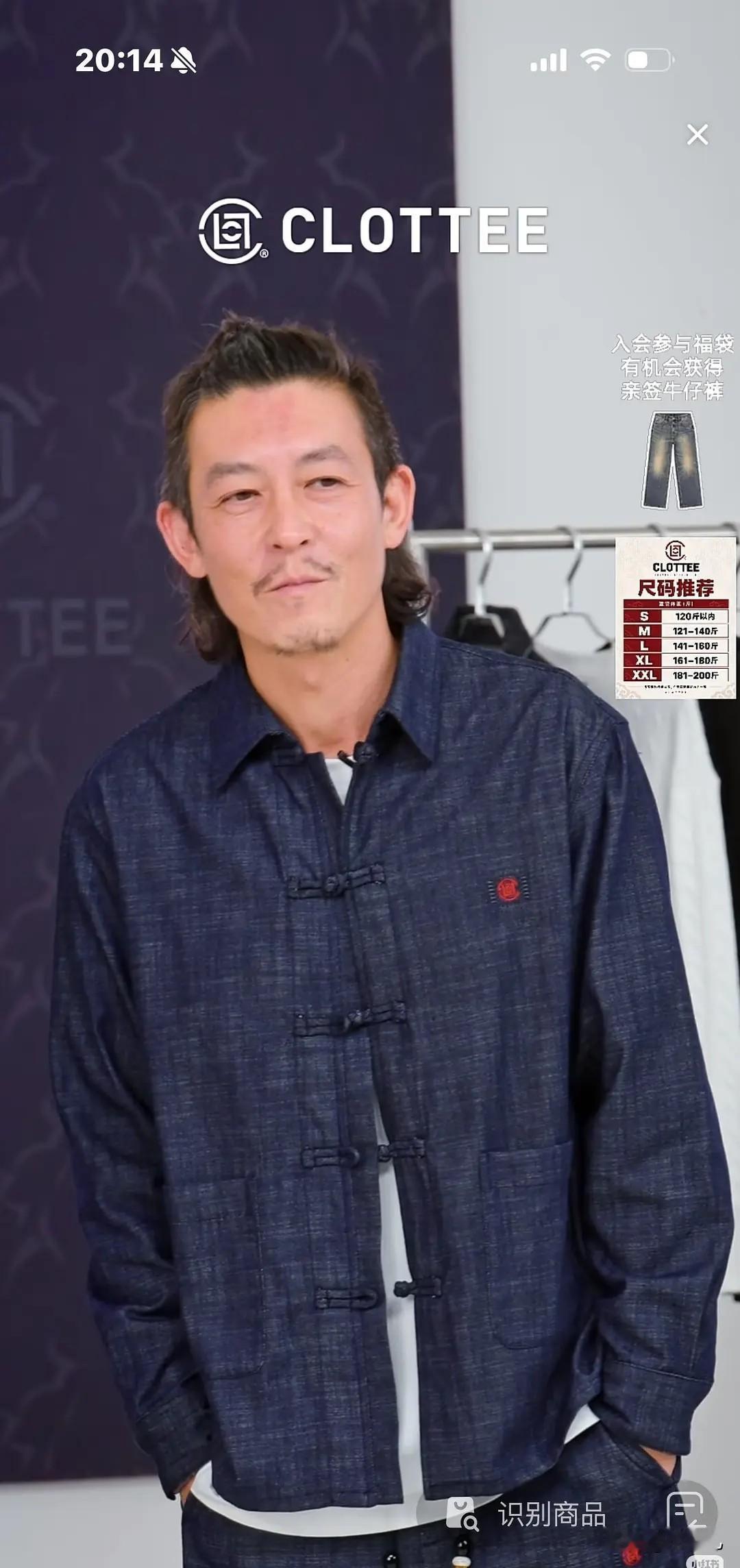 吴彦祖，王祖贤，现在加上陈冠希，越来越感觉我猜的是对的，北美华人圈一定发生了什么