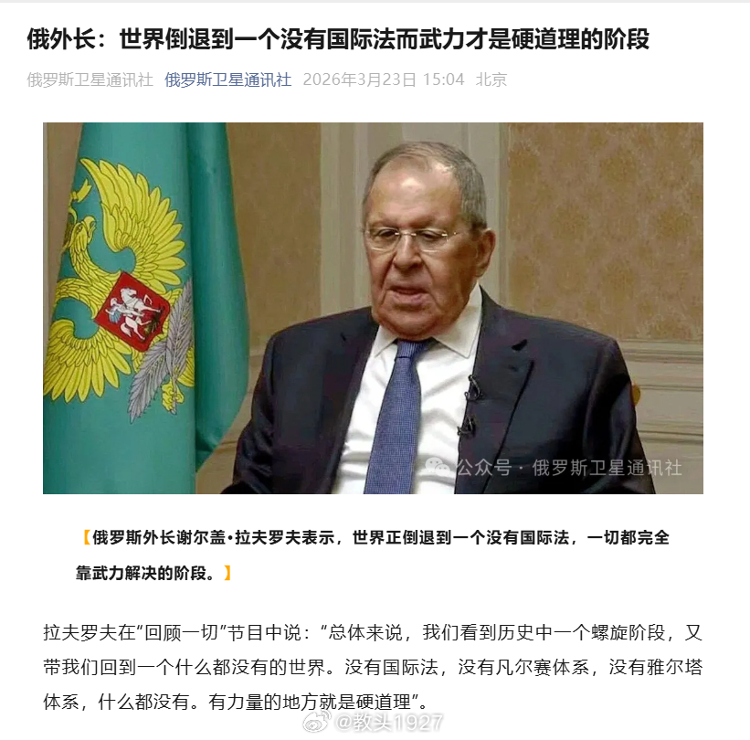 这话是没错，但你要是4年前说就更好了 