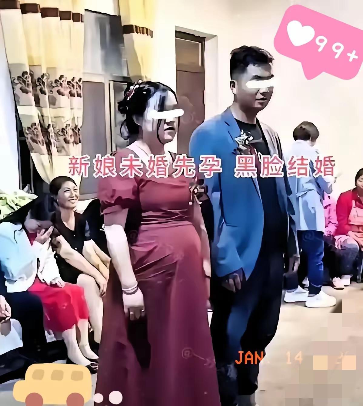 脸都不要了！怀孕六月的新娘攥紧婚纱的样子，比任何冷嘲热讽都扎心。
 
盐城这场草