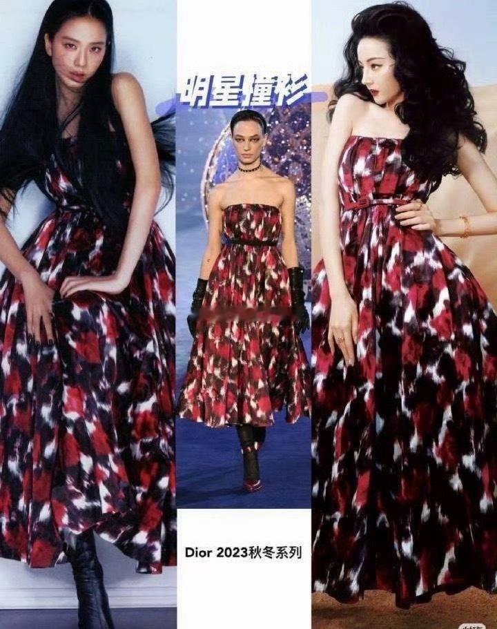 比如这件就是热巴先穿的，品牌推封封面示出时间不一样罢了 