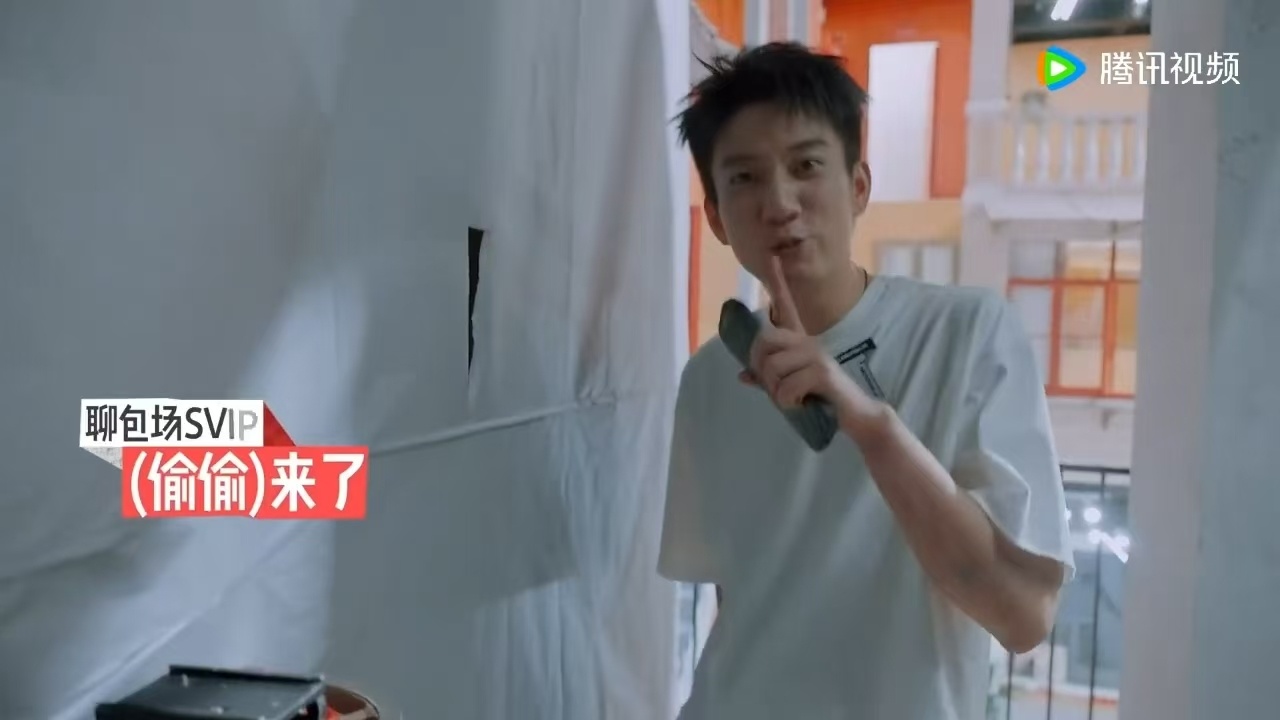 瓜田里上蹿下跳的王子奇 孟子义徐志胜组队聊斋志义疯狂攒桃花币，五十公里桃花坞里咱