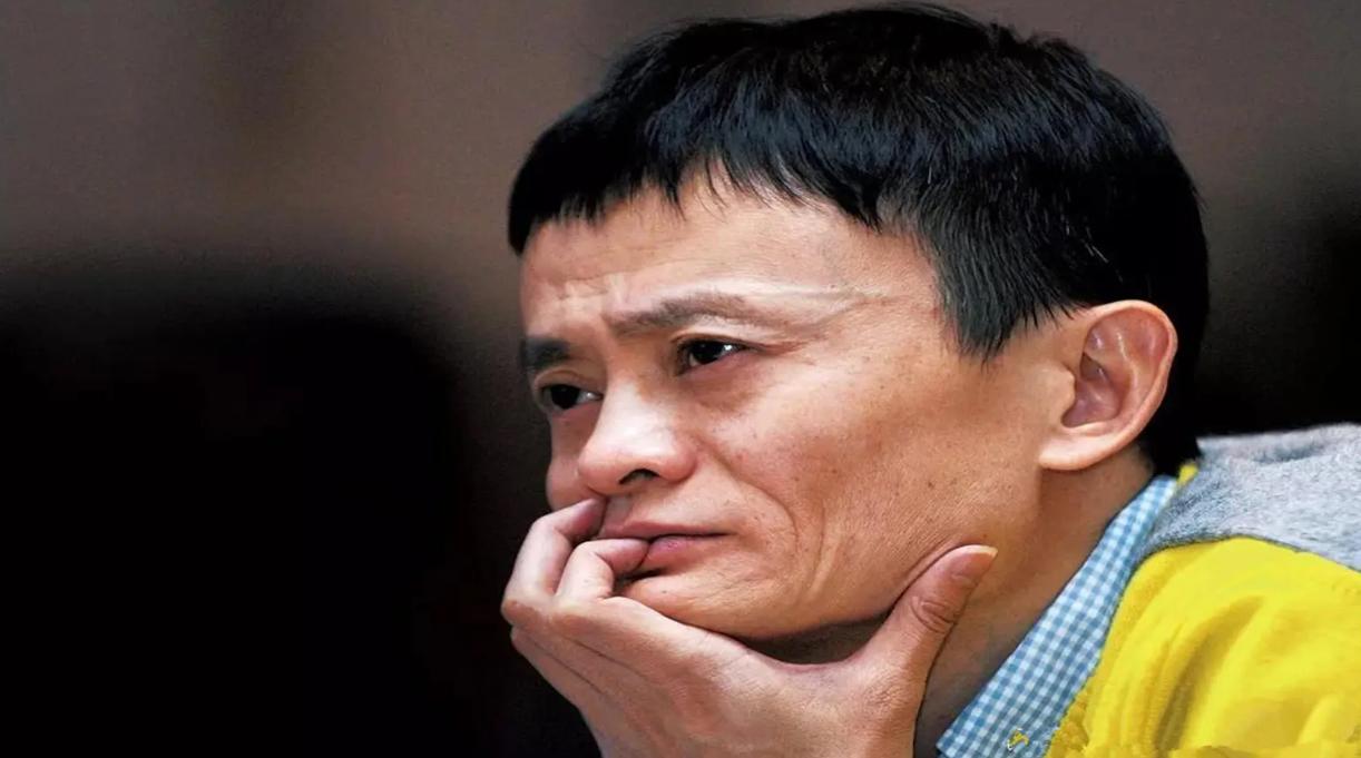 马云语出惊人：“告诉大家一个坏消息，未来三年到五年内，全世界的经济，中国的经济都