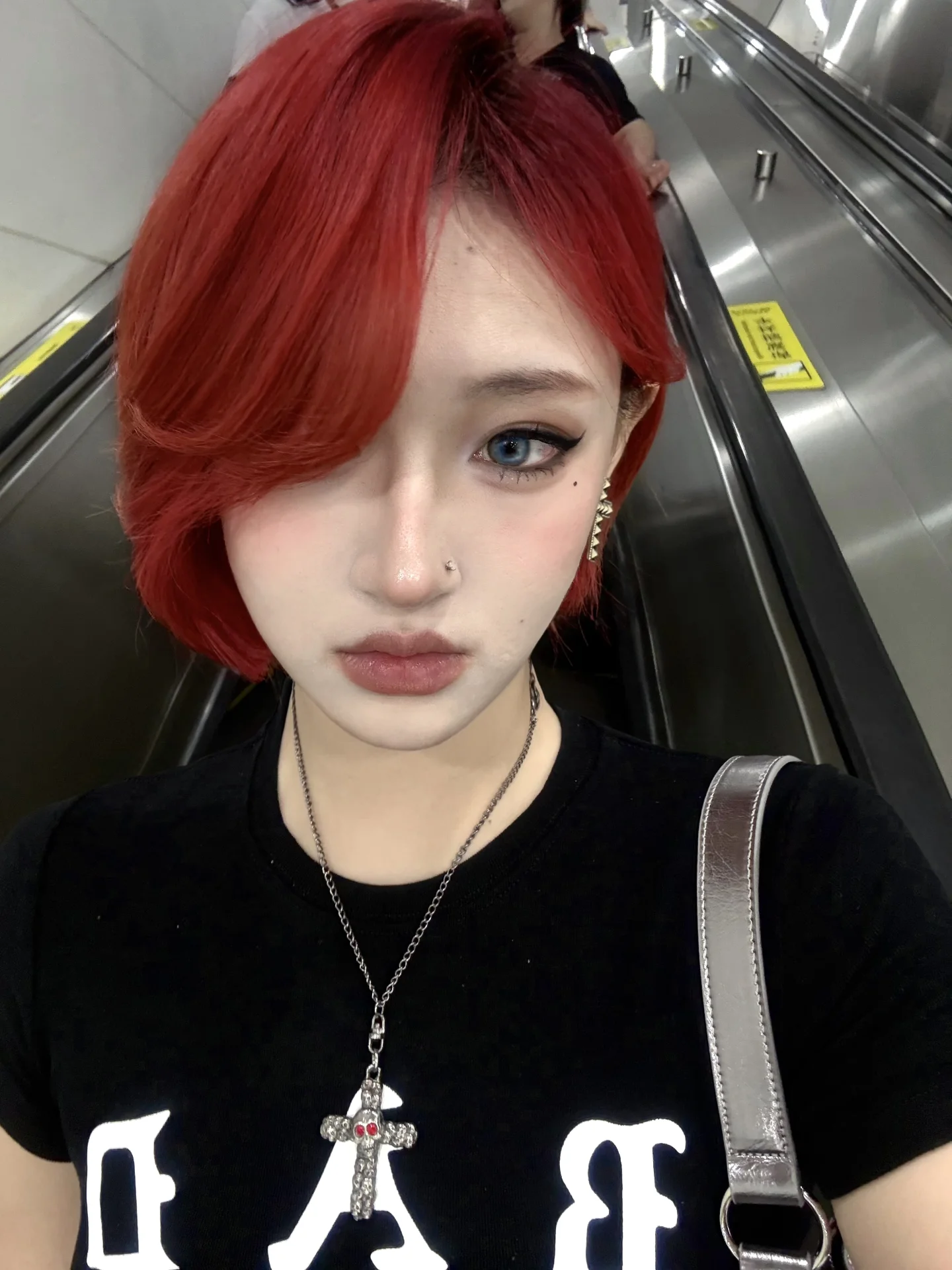 不要相信别人的话