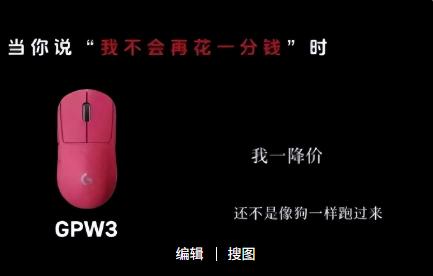 一句话毁掉一个品牌，现在的商战，拼的是谁不犯浑

以前总觉得，商战得有谋略、有布