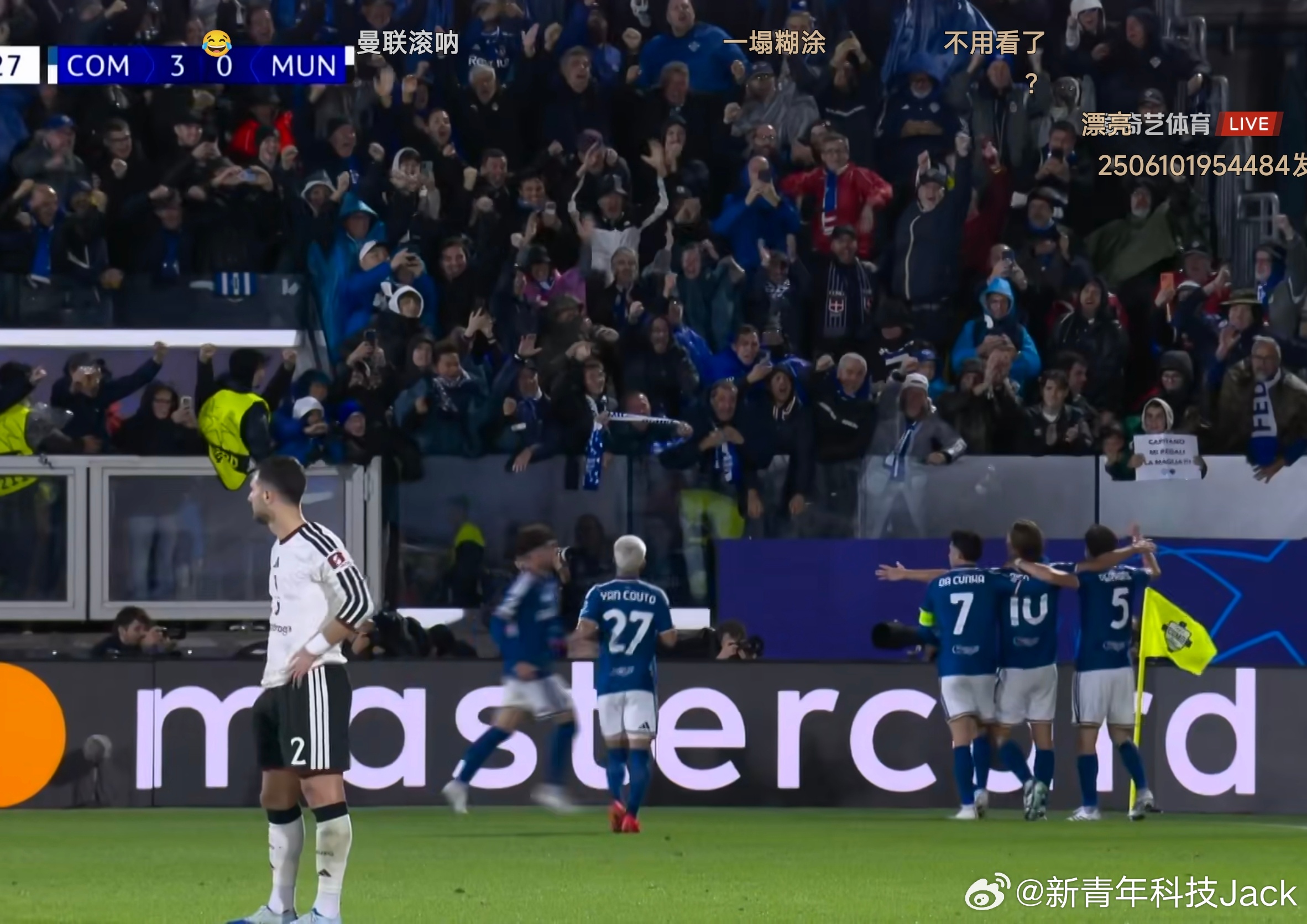 科莫VS曼联本来以为醒来曼联会是一场欧冠大胜，结果一看被灌了四个。。。卡里克下课