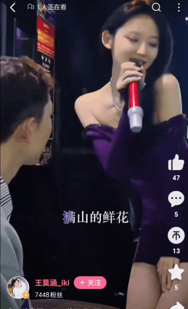 网传十日终焉余念安选角王莫涵现在路人都在抵制确实这么大的部剧不好好选角怎么想的？