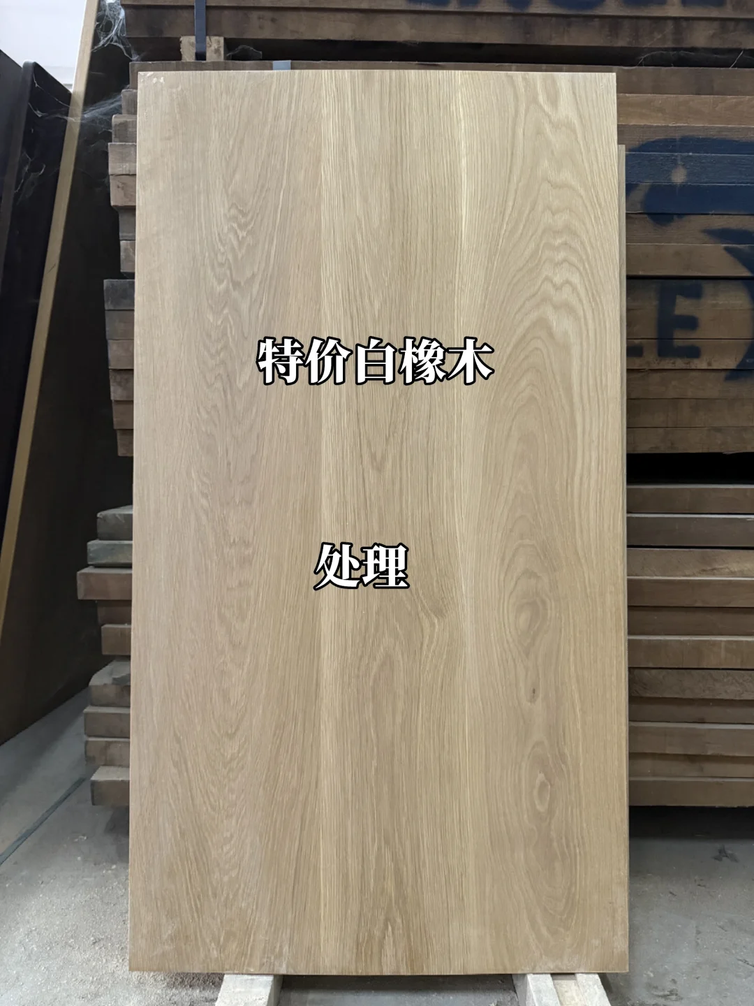 不用礼貌问价，明码标价来了！