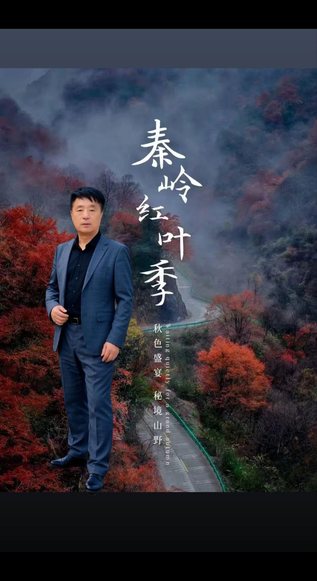 热点小助手 古典诗意在现代的传承
