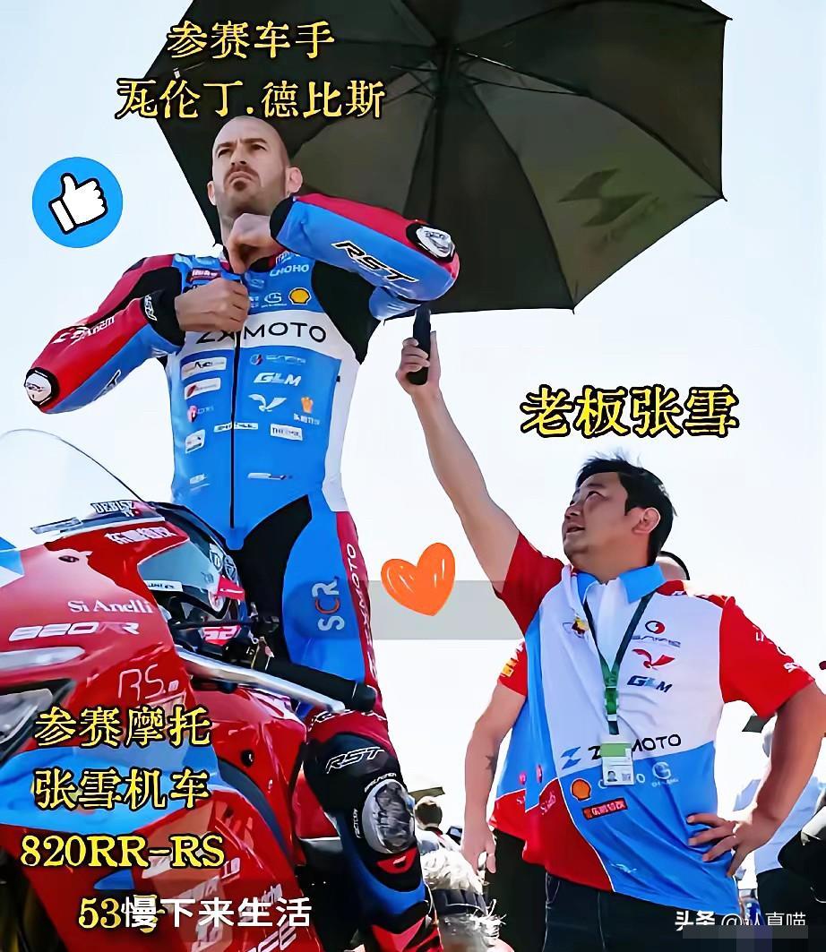 原以为34岁被欧美车队抛弃的瓦伦丁只能遗憾退役，
是他年龄太大竞技状态下滑配不上