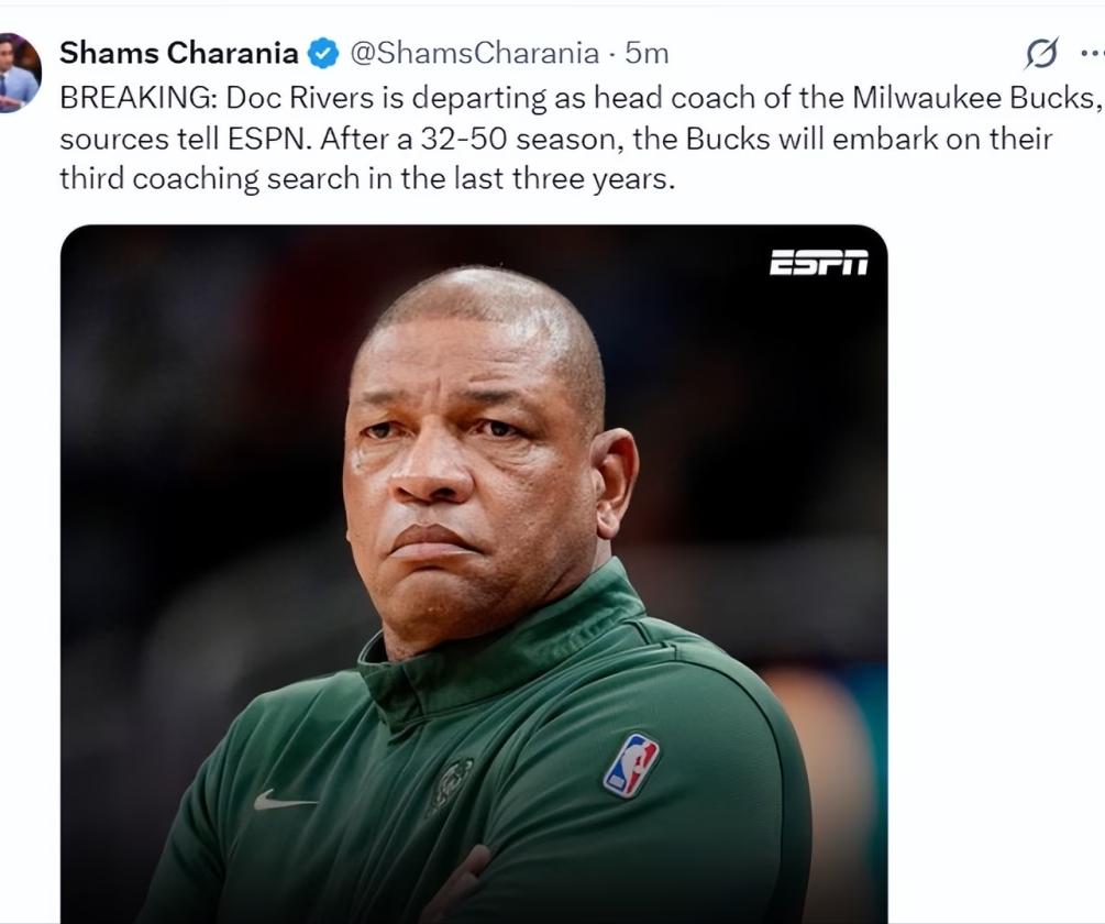 北京时间4月13日，NBA传来重磅消息：道格·里弗斯正式辞去雄鹿队主教练职务。这