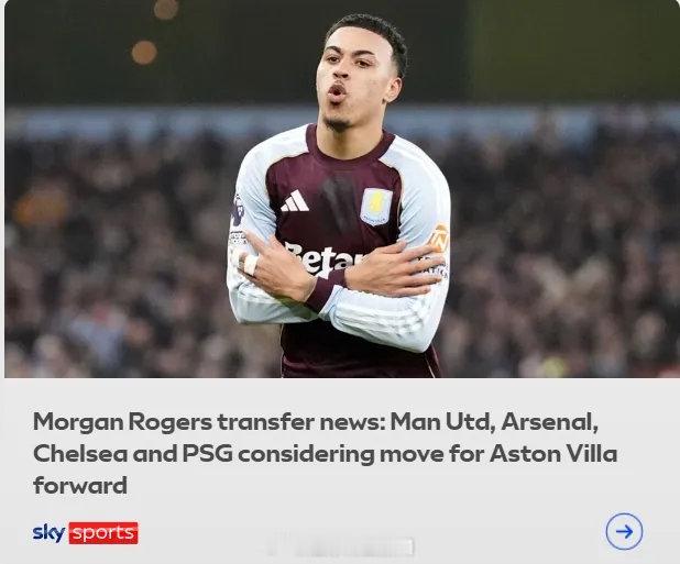 天空体育记者LT、KS和DK综合啥消息，阿森纳、切尔西、曼联以及巴黎都在考虑今夏