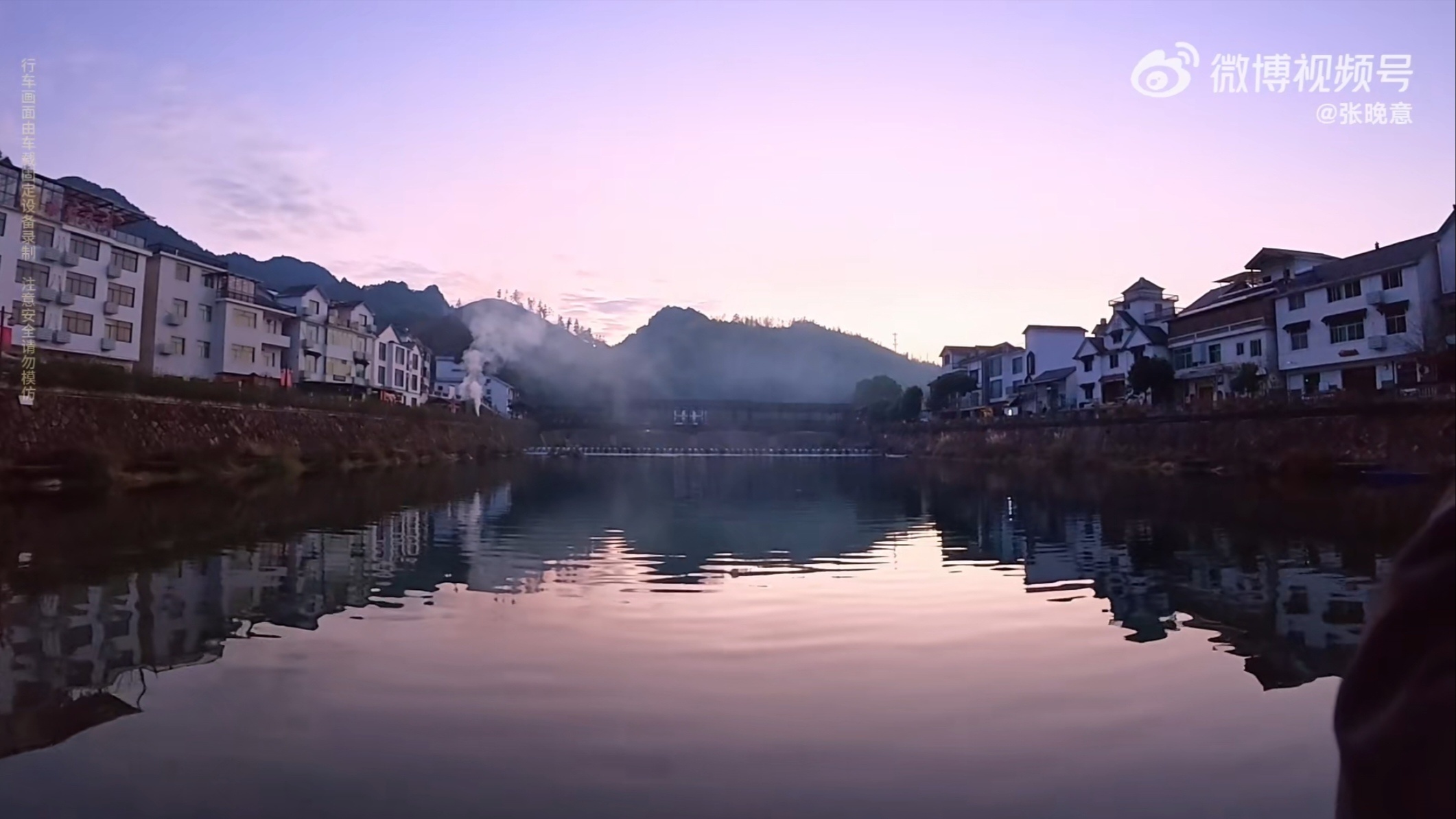 张晚意张晚意公孙坚决诺珮诗焕光代言人张晚意hazzys品牌代言人张晚意向全世界安