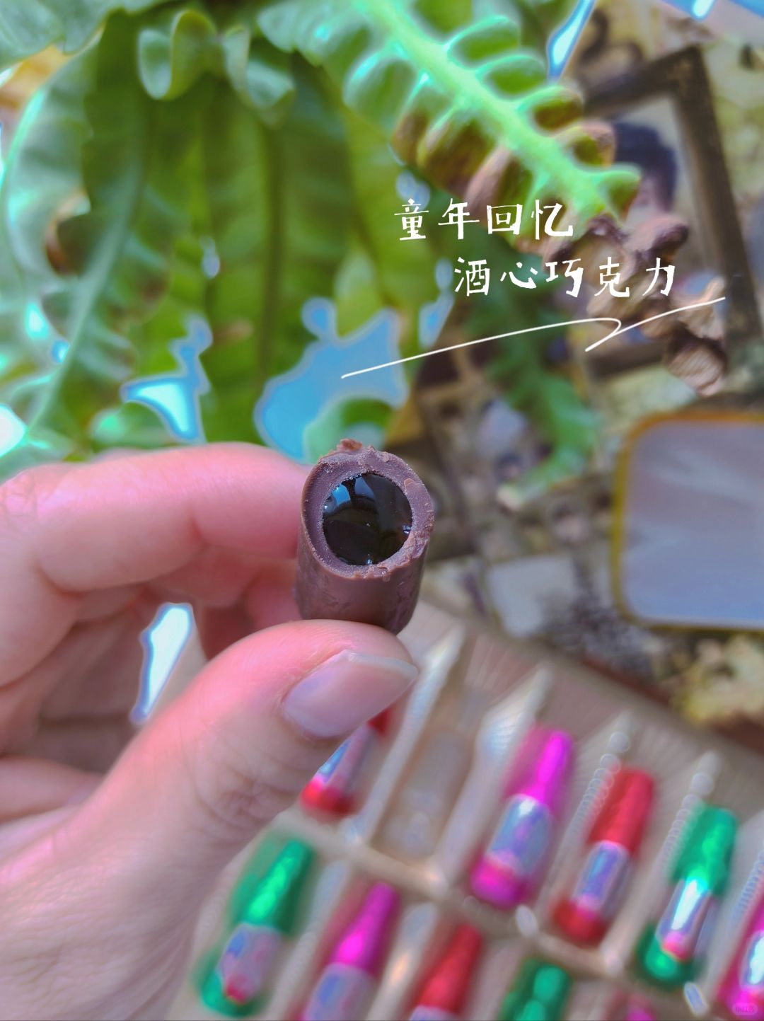 快来看着是不是你小时候喝过的第一口酒