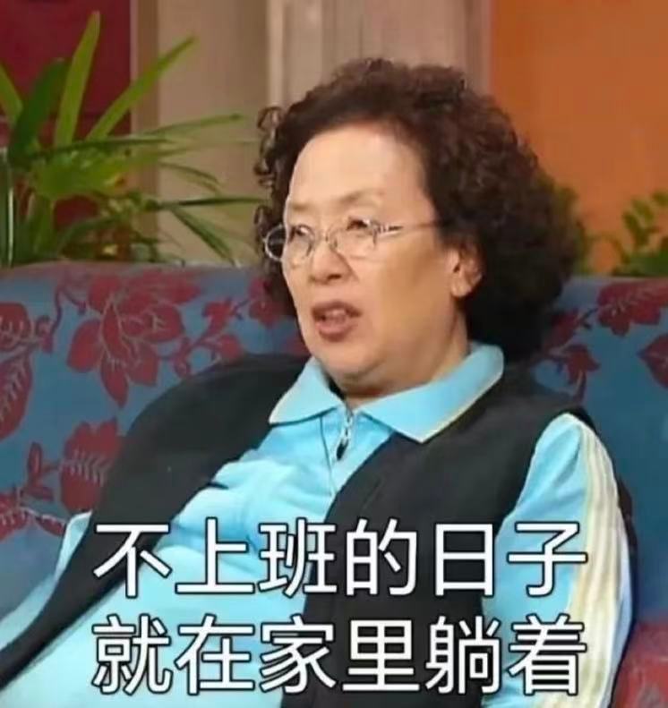 周末计划vs实际周末 向往惬意城市漫步，现实变成宅家美食之旅。足不出户尝遍各色佳