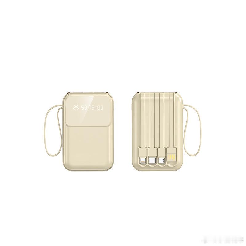 点赞到100抽一个充电宝！ ​​​