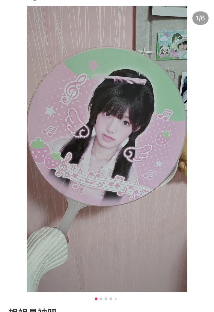 怎么能这么美…为张泽禹守护星愿 ​​​