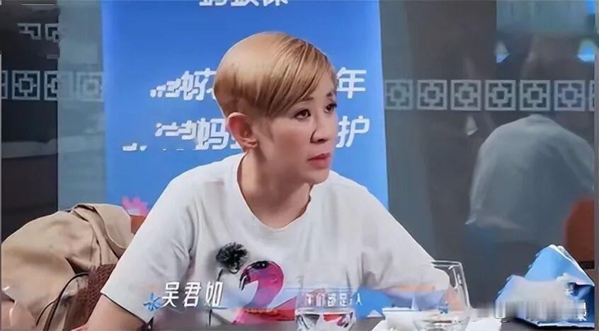 《花儿与少年2026》开播，吴君如三声“嗯”救场，是整季唯一敢替别人破冰的人 ​